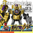 [PREORDER] DX Express Gavarion