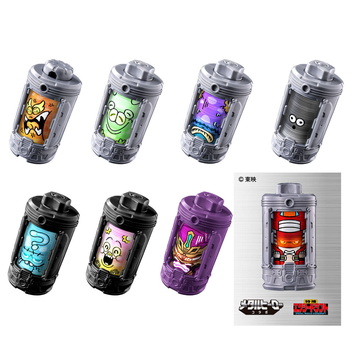 [PREORDER] Gavan Infinity Blind Box Emorgear Set 07