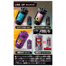 [PREORDER] Gavan Infinity Blind Box Emorgear Set 07