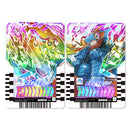 [PREORDER] Premium DX Memorial Chemy Nijigon