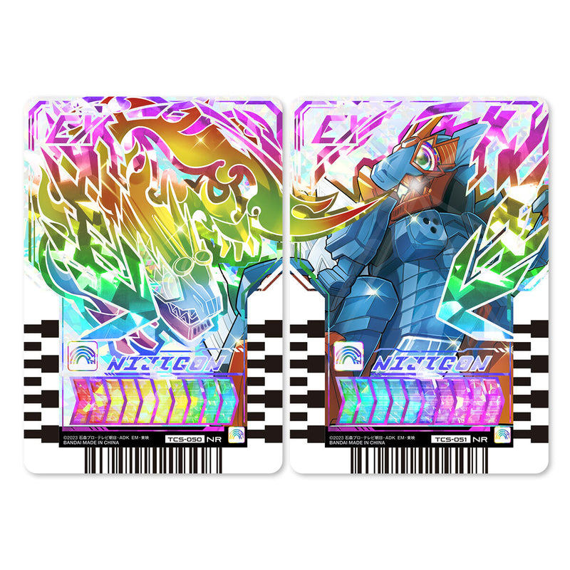 Premium DX Memorial Chemy Nijigon