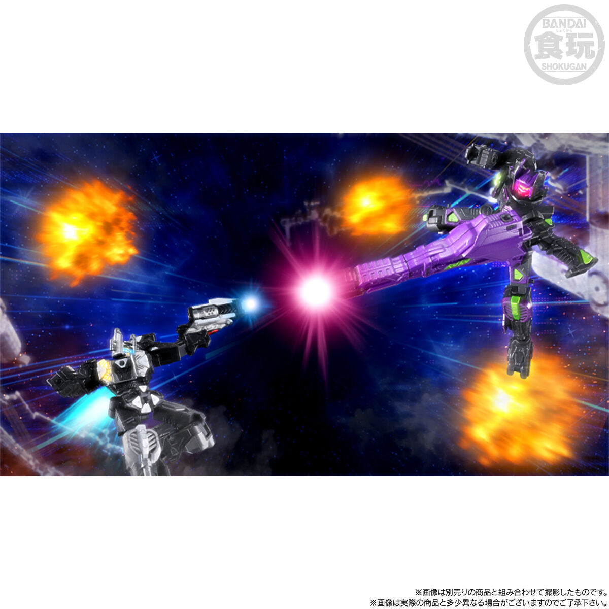 [PREORDER] Minipla Arc Gavarion GC-R & Gavarion Saber & Drill (Dark Ver)