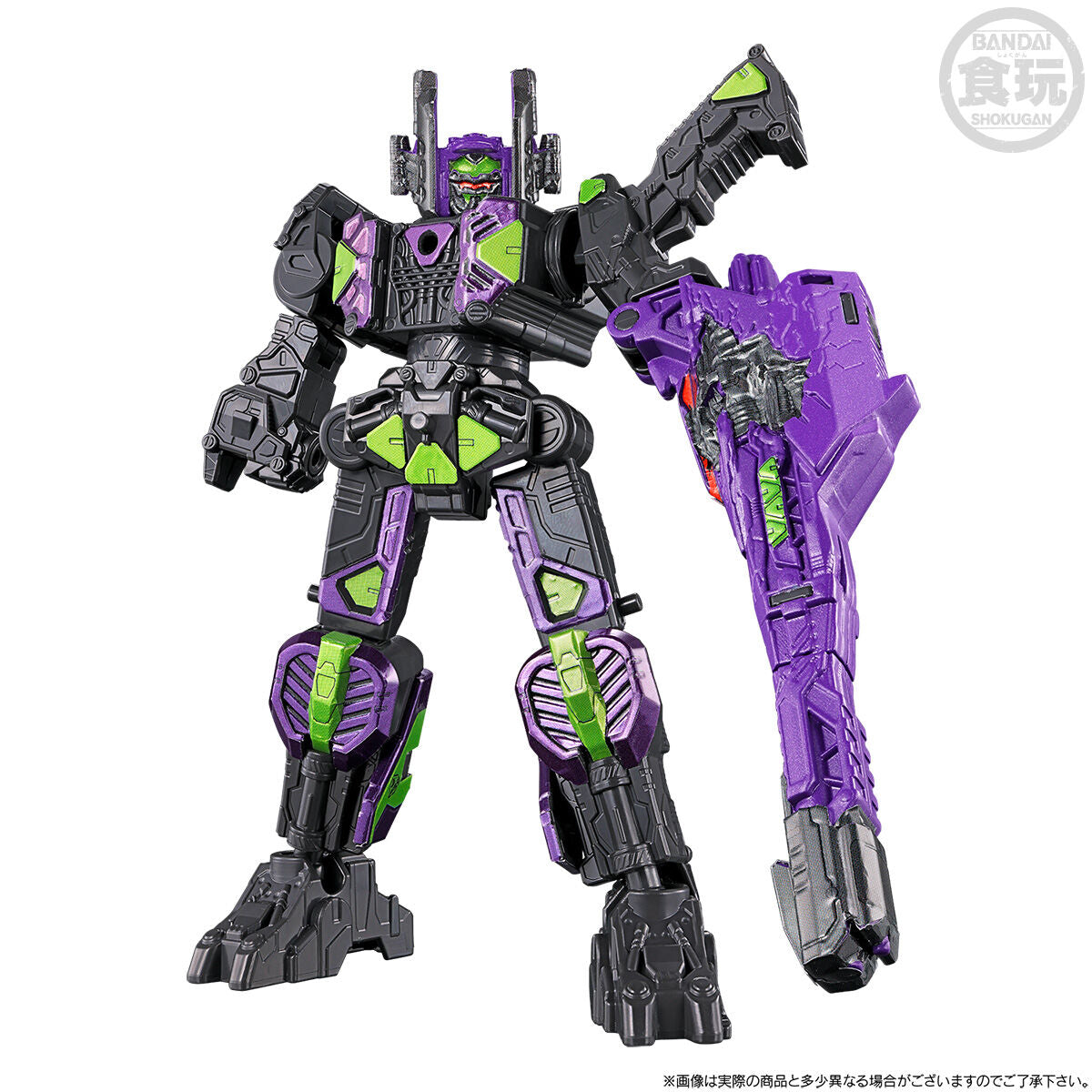 [PREORDER] Minipla Arc Gavarion GC-R & Gavarion Saber & Drill (Dark Ver)
