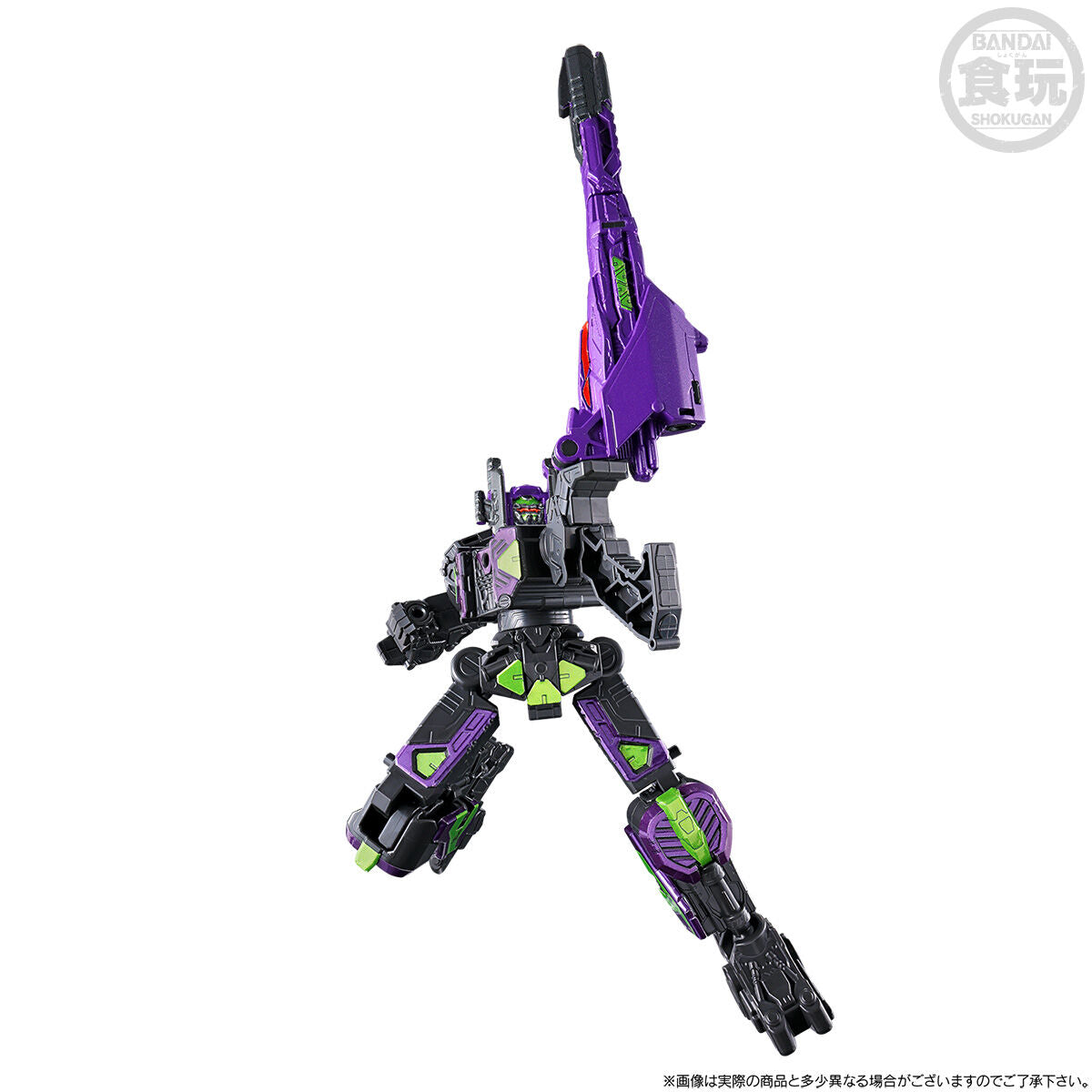 [PREORDER] Minipla Arc Gavarion GC-R & Gavarion Saber & Drill (Dark Ver)