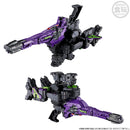 [PREORDER] Minipla Arc Gavarion GC-R & Gavarion Saber & Drill (Dark Ver)