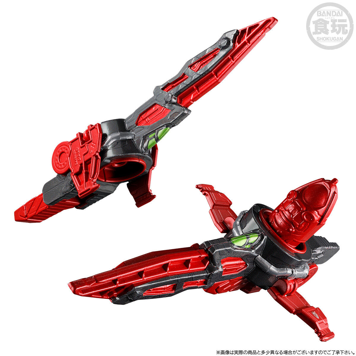 [PREORDER] Minipla Arc Gavarion GC-R & Gavarion Saber & Drill (Dark Ver)