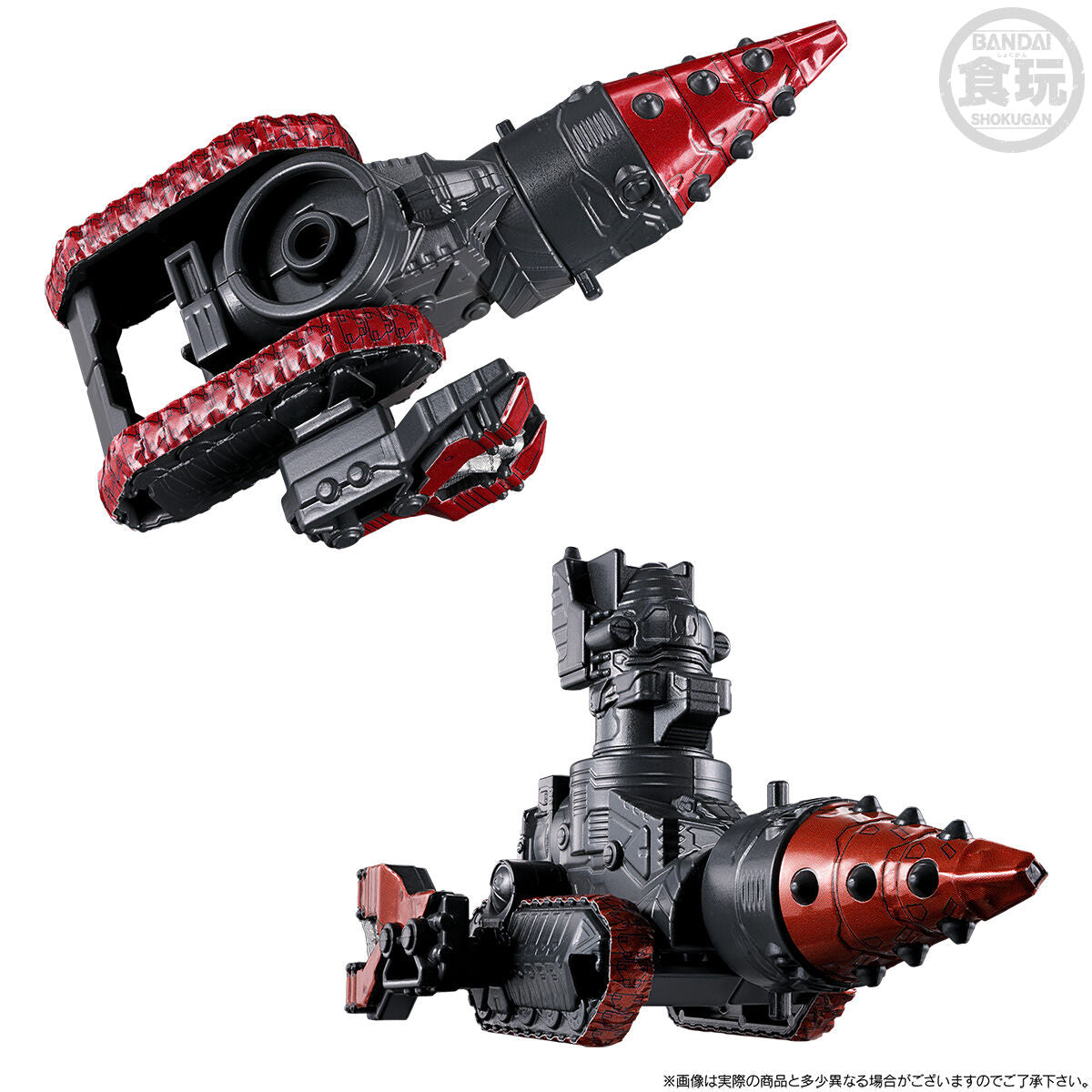 [PREORDER] Minipla Arc Gavarion GC-R & Gavarion Saber & Drill (Dark Ver)