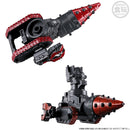 [PREORDER] Minipla Arc Gavarion GC-R & Gavarion Saber & Drill (Dark Ver)