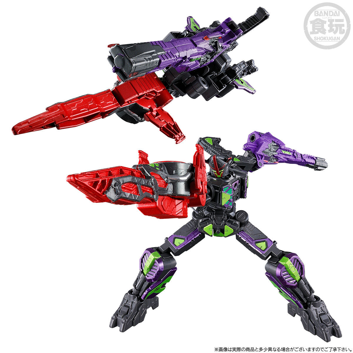 [PREORDER] Minipla Arc Gavarion GC-R & Gavarion Saber & Drill (Dark Ver)