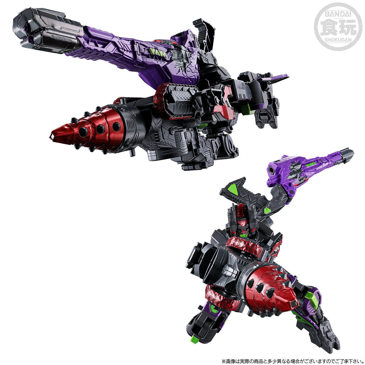 [PREORDER] Minipla Arc Gavarion GC-R & Gavarion Saber & Drill (Dark Ver)