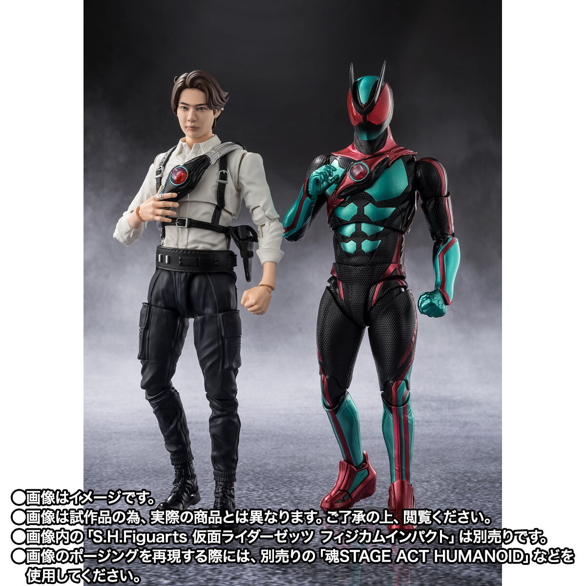 [PREORDER] SH Figuarts Baku Yorozu