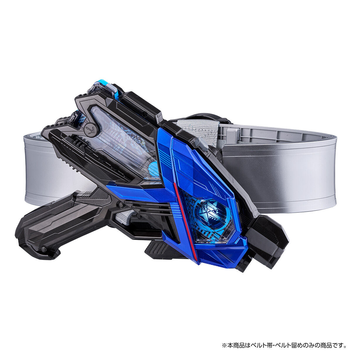 [PREORDER] DX A.I.M.S. ShotRiser High Spec Belt