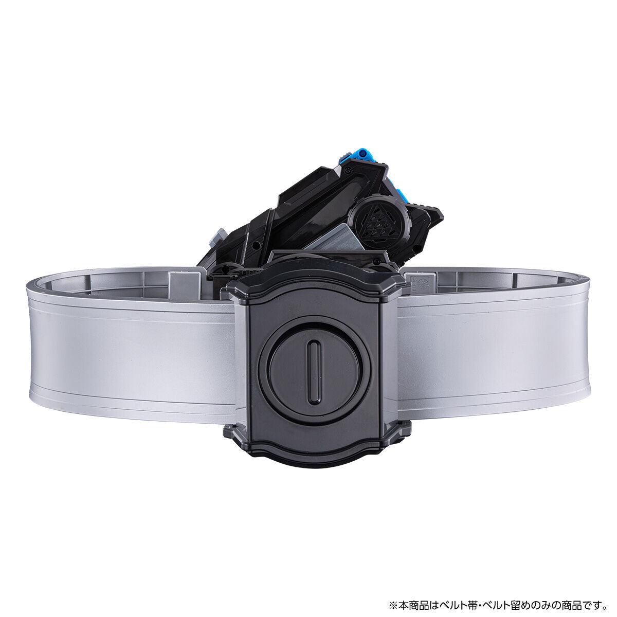 [PREORDER] DX A.I.M.S. ShotRiser High Spec Belt