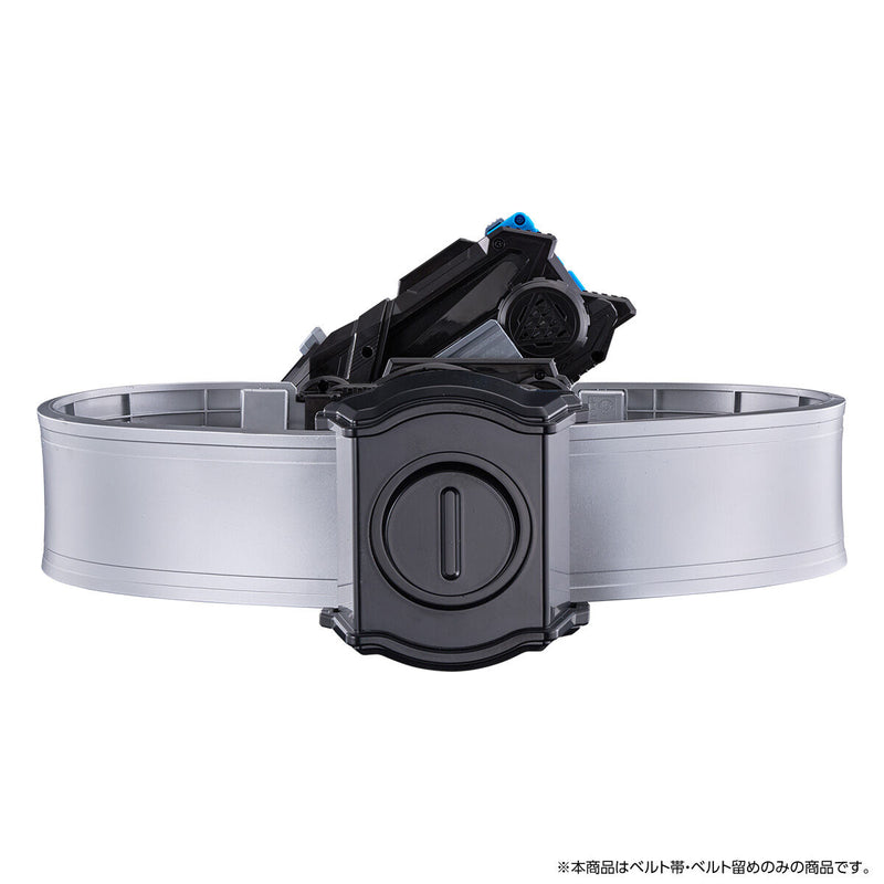 DX A.I.M.S. ShotRiser High Spec Belt