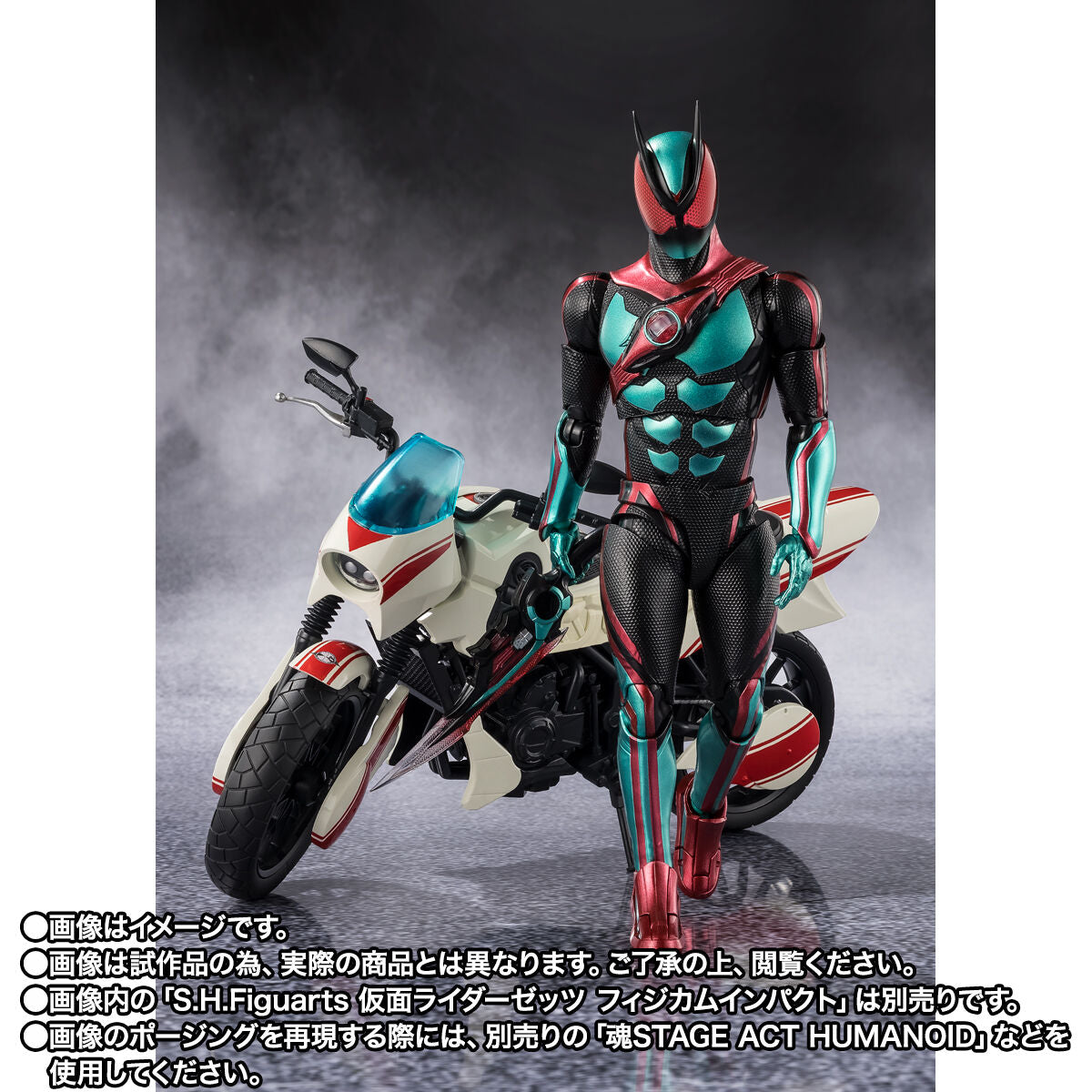 [PREORDER] SH Figuarts Code Zeroider (Vehicle Mode)