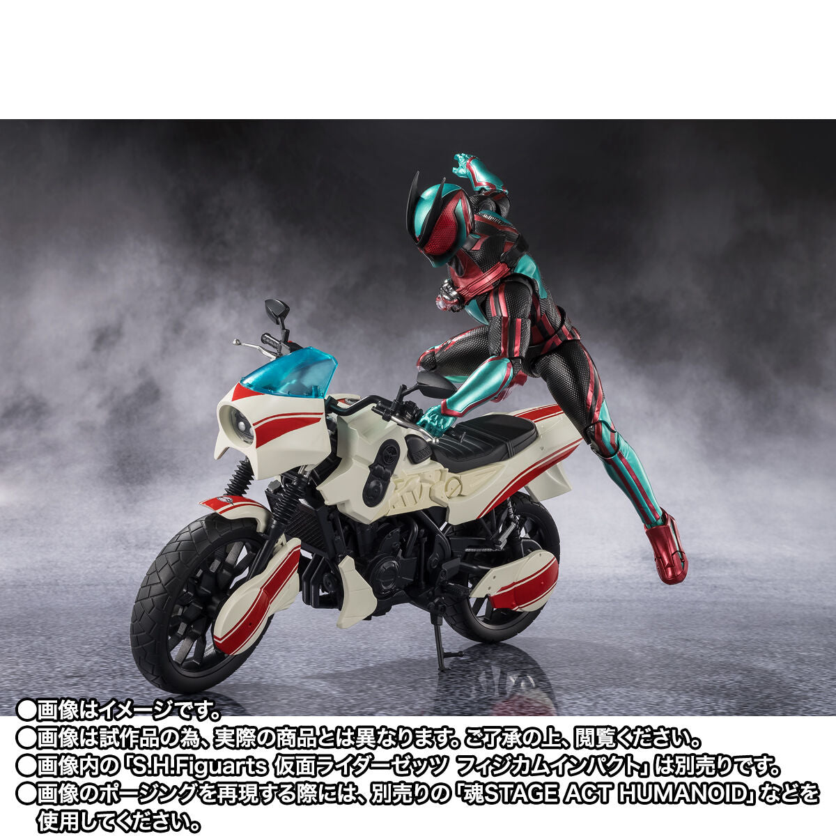 [PREORDER] SH Figuarts Code Zeroider (Vehicle Mode)