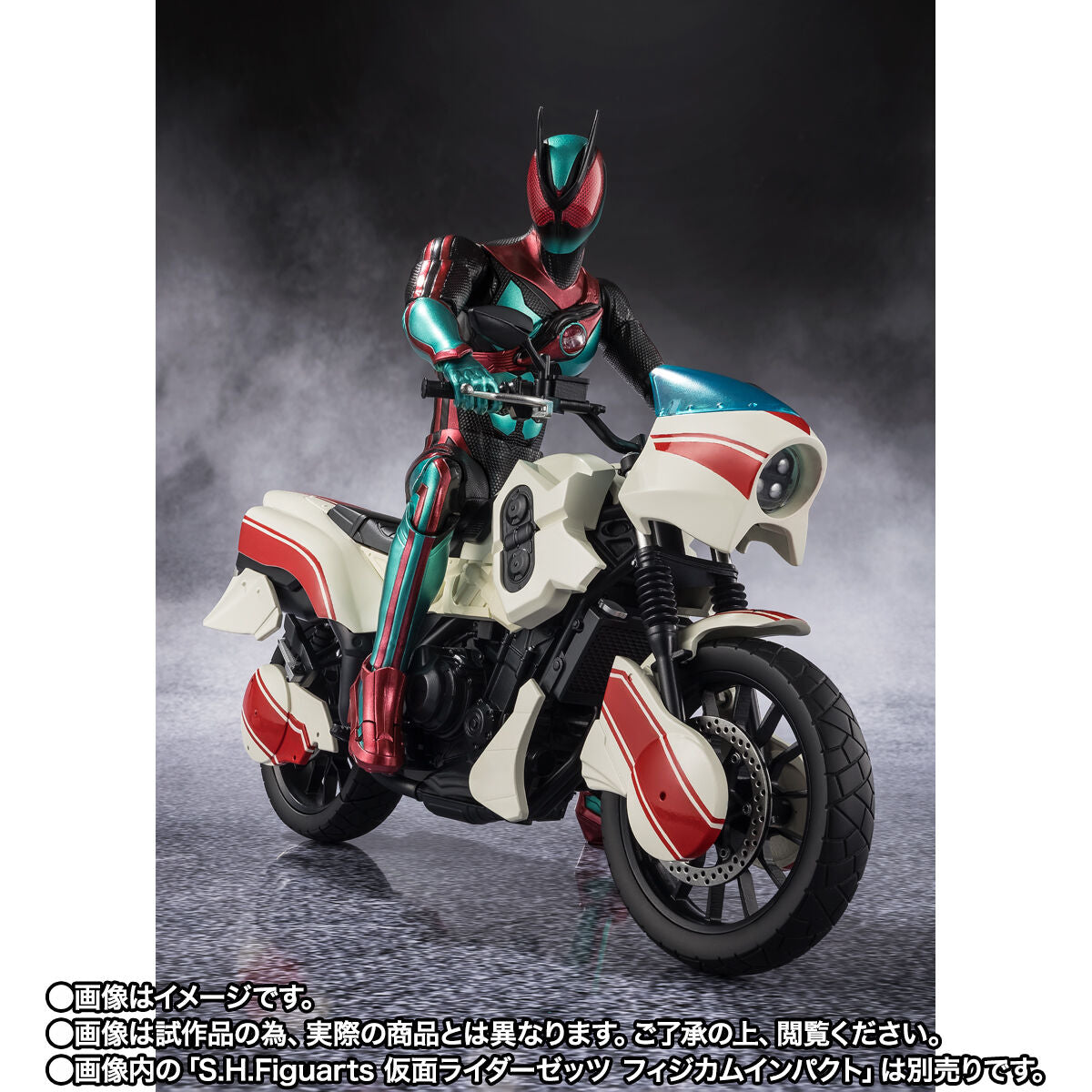 [PREORDER] SH Figuarts Code Zeroider (Vehicle Mode)