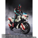 [PREORDER] SH Figuarts Code Zeroider (Vehicle Mode)