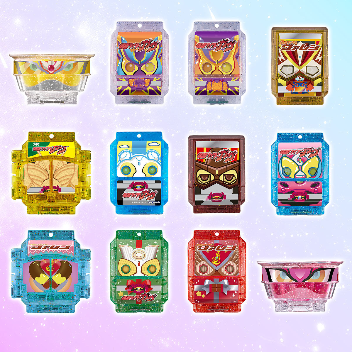 [PREORDER] DX Gochizo Party Set - Kamen Rider Gavv Ver 01 (Kira‑Clear Version)