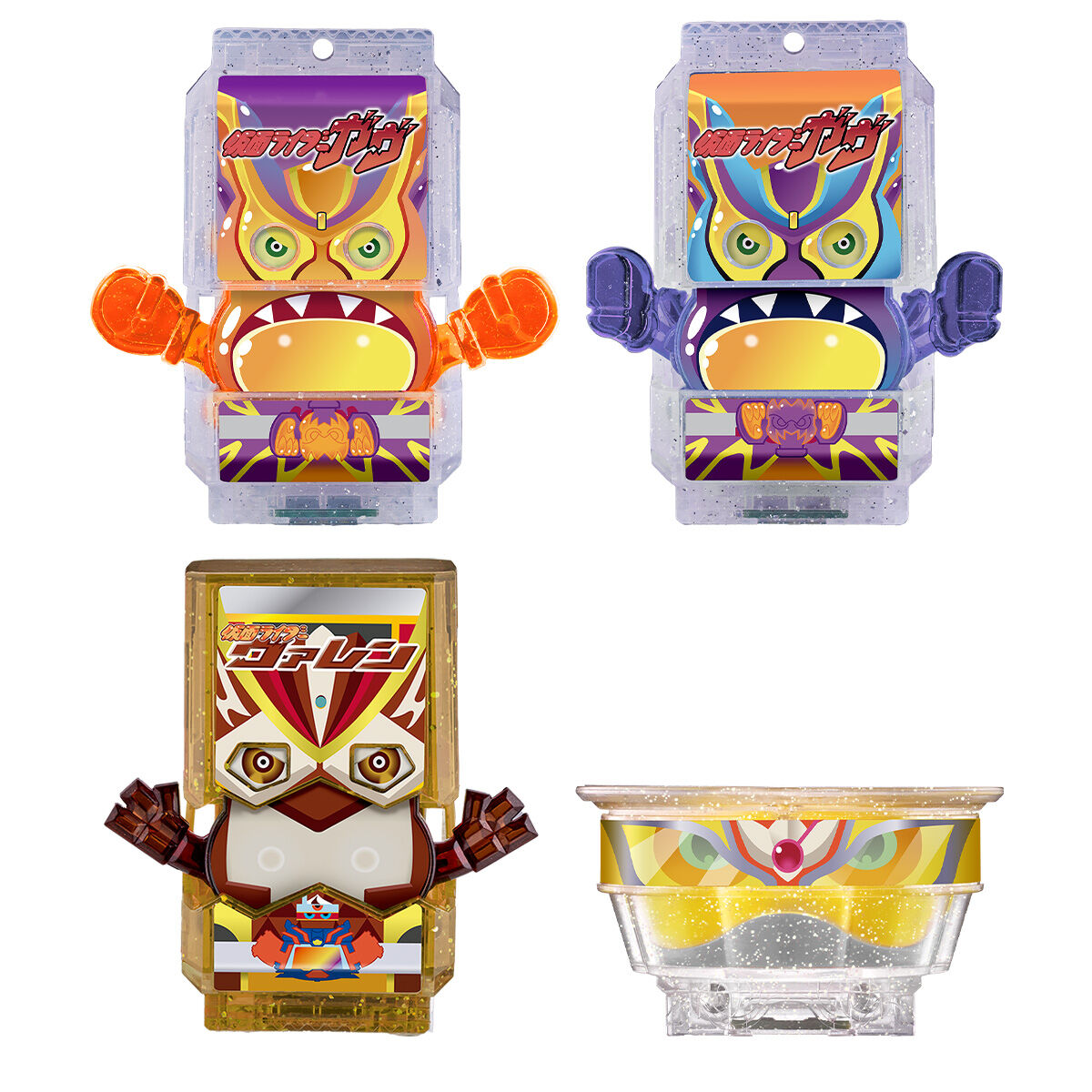 [PREORDER] DX Gochizo Party Set - Kamen Rider Gavv Ver 01 (Kira‑Clear Version)