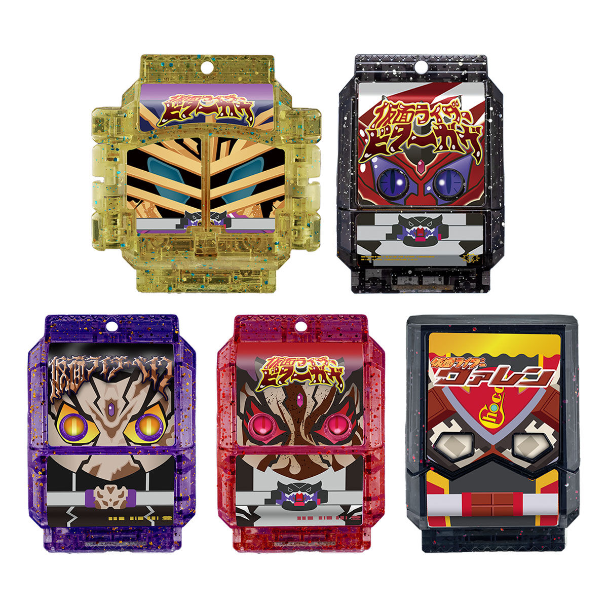[PREORDER] DX Gochizo Party Set - Kamen Rider Gavv Ver 02 (Kira‑Clear Version)