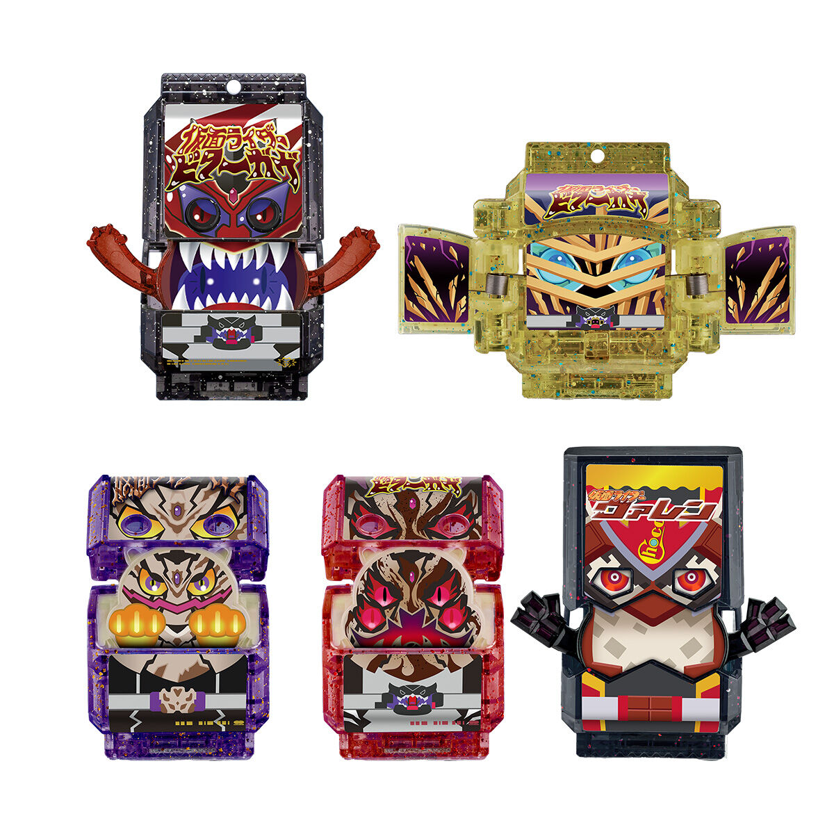 [PREORDER] DX Gochizo Party Set - Kamen Rider Gavv Ver 02 (Kira‑Clear Version)