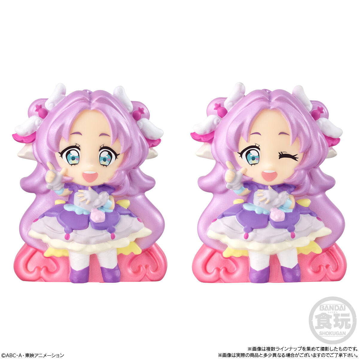 [PREORDER] Star Detective Precure Sweet Pearl Doll