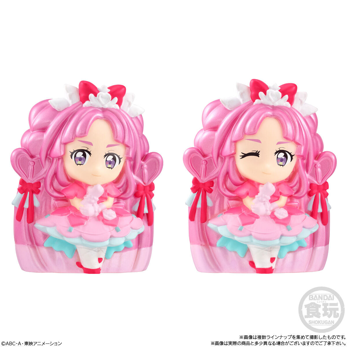 [PREORDER] Star Detective Precure Sweet Pearl Doll