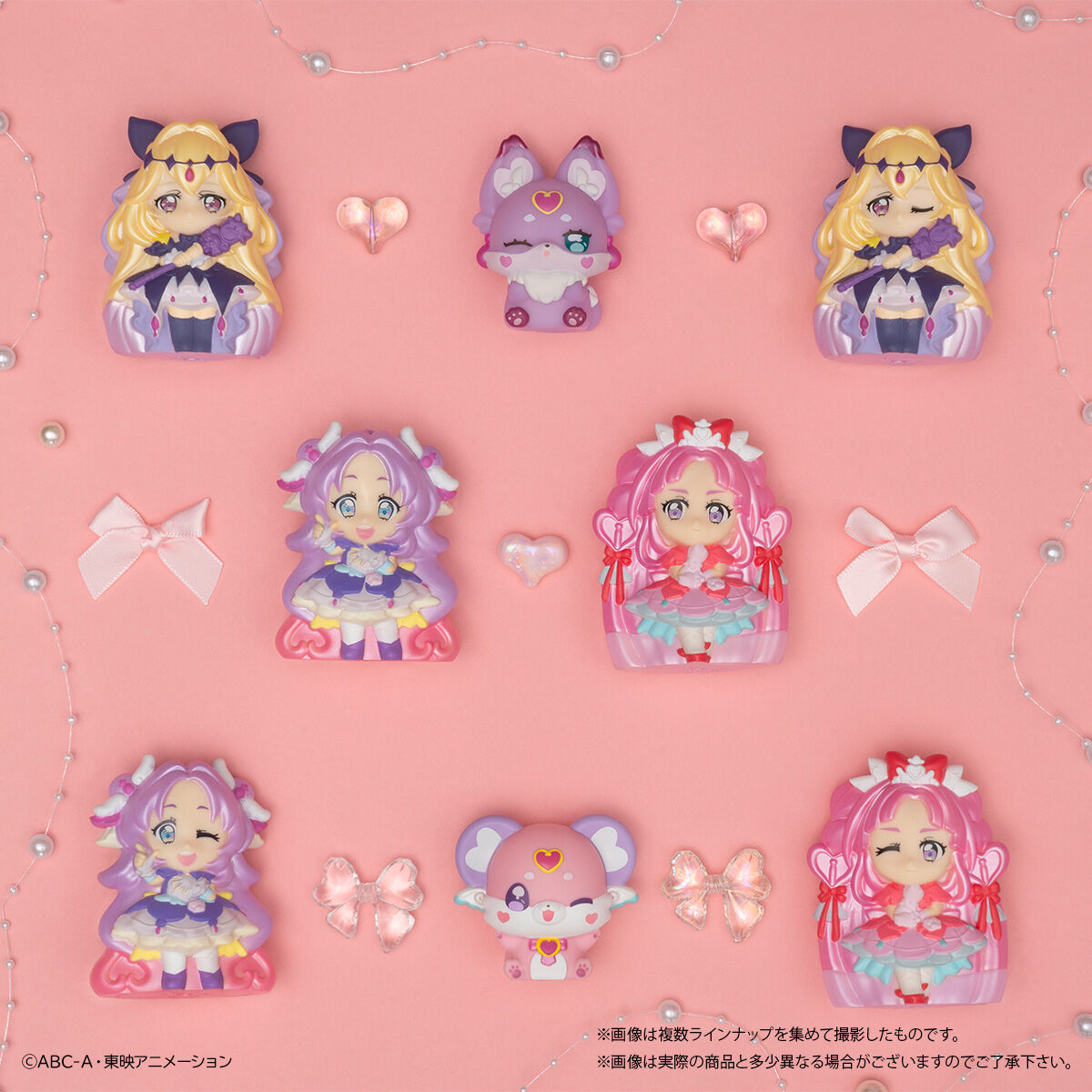 [PREORDER] Star Detective Precure Sweet Pearl Doll