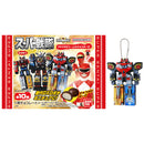[PREORDER] Super Sentai DX Robot Charm & Choco Ball