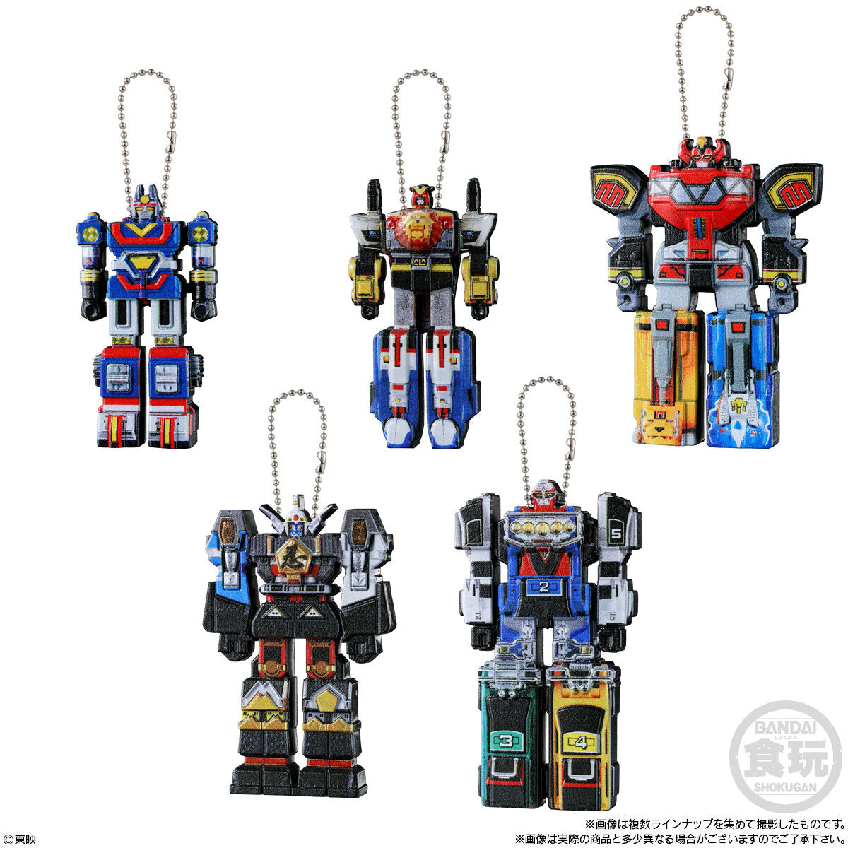 [PREORDER] Super Sentai DX Robot Charm & Choco Ball