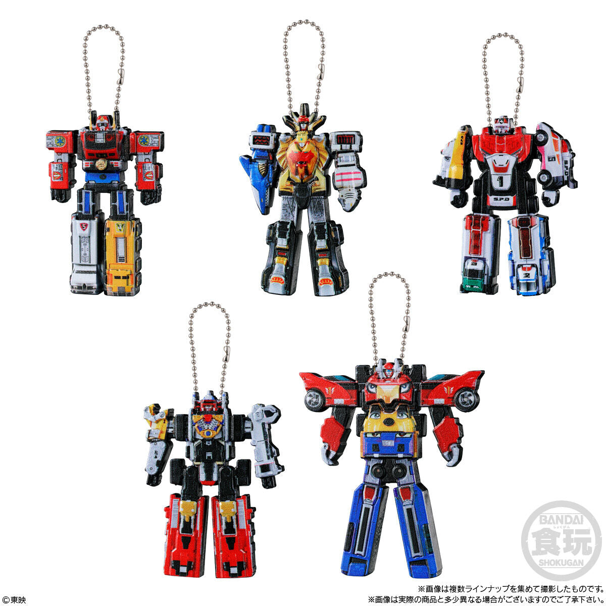 [PREORDER] Super Sentai DX Robot Charm & Choco Ball