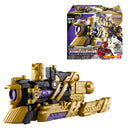 [PREORDER] Gavan Infinity Minipla 03 - Express Gavarion