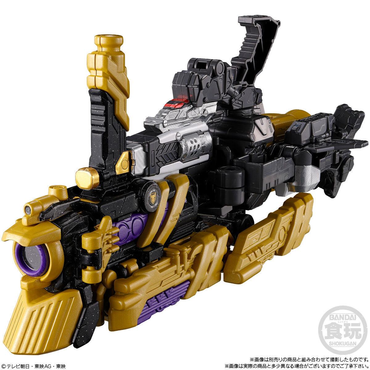 [PREORDER] Gavan Infinity Minipla 03 - Express Gavarion