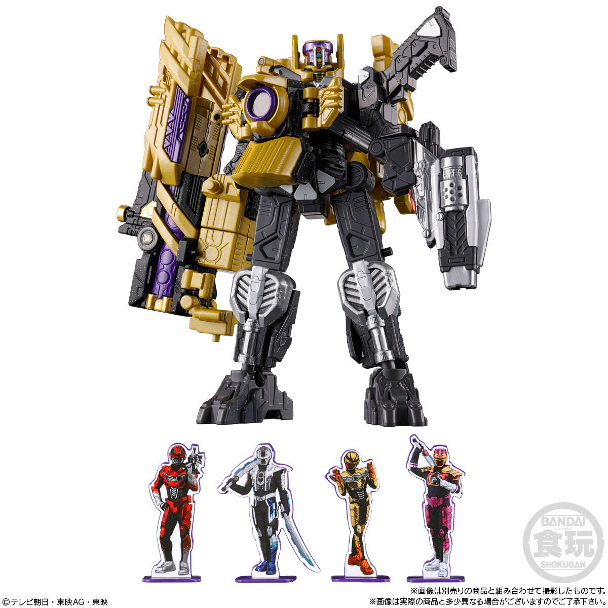 [PREORDER] Gavan Infinity Minipla 03 - Express Gavarion