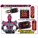 [PREORDER] SUPER BEST DX K-Touch