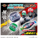 [PREORDER] DX Legend Rider Capsem Secondary Rider Sparkle Ver 01