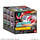 [PREORDER] DX Legend Rider Capsem Secondary Rider Sparkle Ver 01