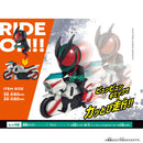 [PREORDER] Kattobi Rider BOOST! Vol 01