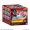 [PREORDER] DX Legend Rider Capsem Secondary Rider Sparkle Ver 02