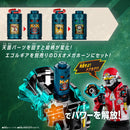[PREORDER] DX Egorgear Set 02