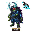 Omegahorn Researcher Bundle