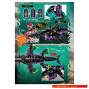 [PREORDER] DX Kakuzyu Zankaku