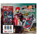 [PREORDER] DX Omega Analyzer