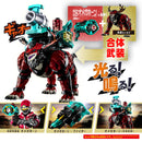 [PREORDER] DX Kakuzyu Enkaku