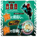 Omegahorn Hunter Bundle