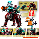 [PREORDER] DX Omegahorn