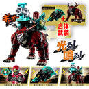 [PREORDER] DX Kakuzyu Enkaku, Omegahorn & Egorgear Set