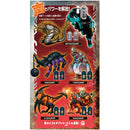 [PREORDER] DX Kakuzyu Enkaku, Omegahorn & Egorgear Set