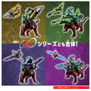 [PREORDER] DX Kakuzyu Enkaku, Omegahorn & Egorgear Set